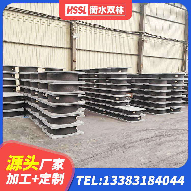 船营区HDR1500支座生产厂家 船营区房屋建筑隔震支座源头工厂 船营区建筑抗震支座什么价格 船营区LNB隔震支座 - 第1张