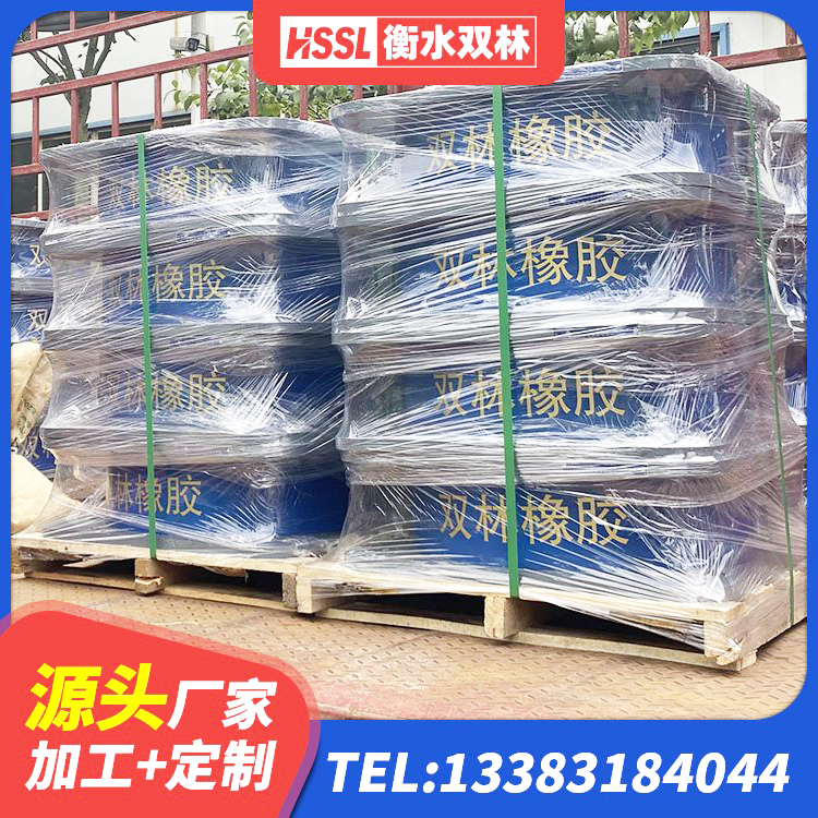 船营区隔震建筑橡胶隔震支座什么价格 船营区LRB隔震支座800(II型)生产厂家 船营区隔震建筑橡胶支座什么价格 船营区LNR600支座什么价格 - 第2张