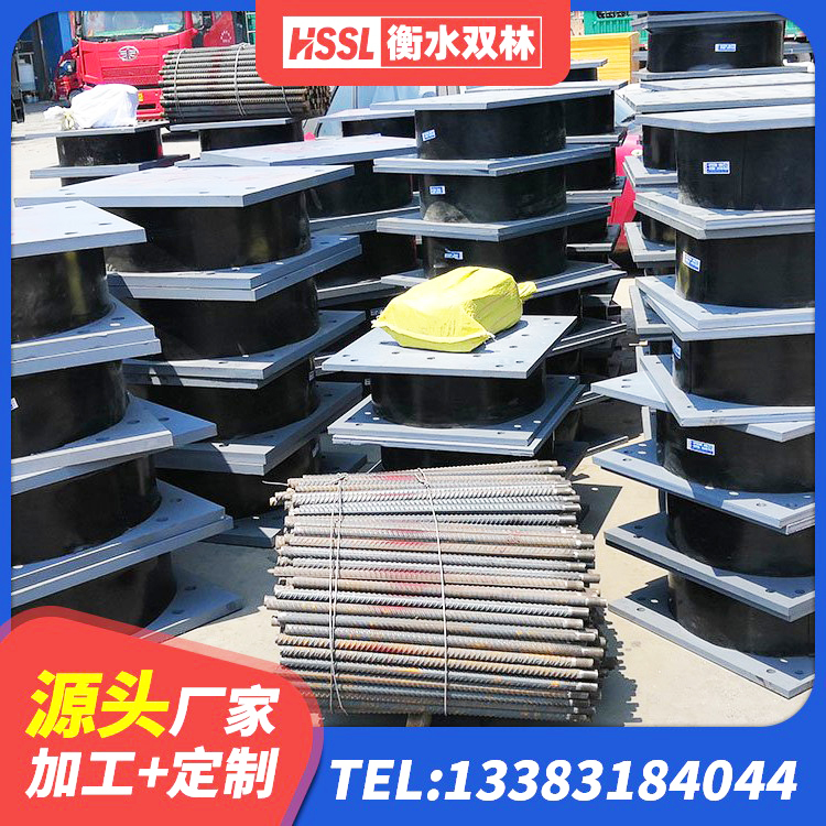 船营区隔震建筑橡胶隔震支座什么价格 船营区LRB隔震支座800(II型)生产厂家 船营区隔震建筑橡胶支座什么价格 船营区LNR600支座什么价格 - 第5张