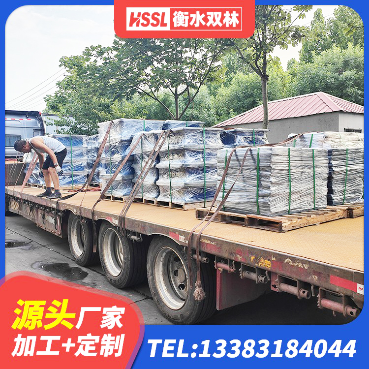 船营区单向铅芯橡胶隔震支座 船营区建筑隔震层橡胶隔震支座厂家 船营区建筑铅芯橡胶隔震支座装置源头工厂 船营区建筑高阻尼减震支座 - 第7张