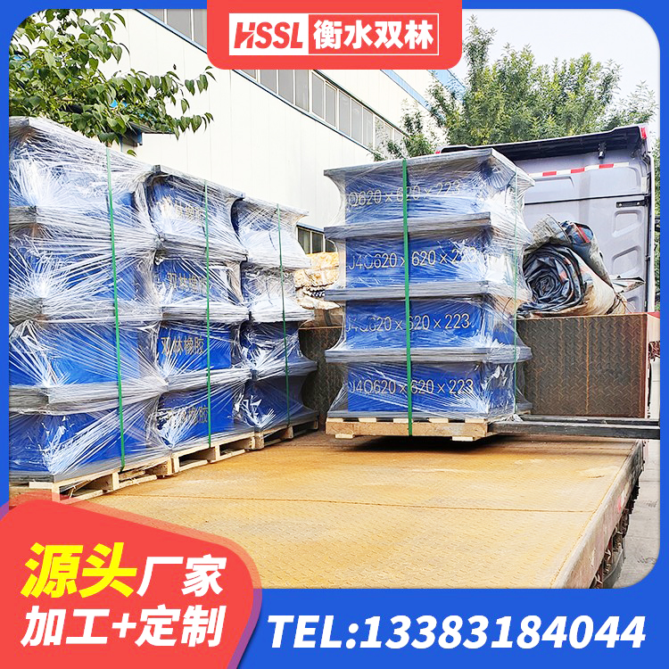 船营区天然橡胶隔震支座(LNR)厂家电话 船营区HDR1300高阻尼隔震支座厂家 船营区建筑橡胶隔震支座厂家 船营区建筑铅芯防震支座装置 - 第1张