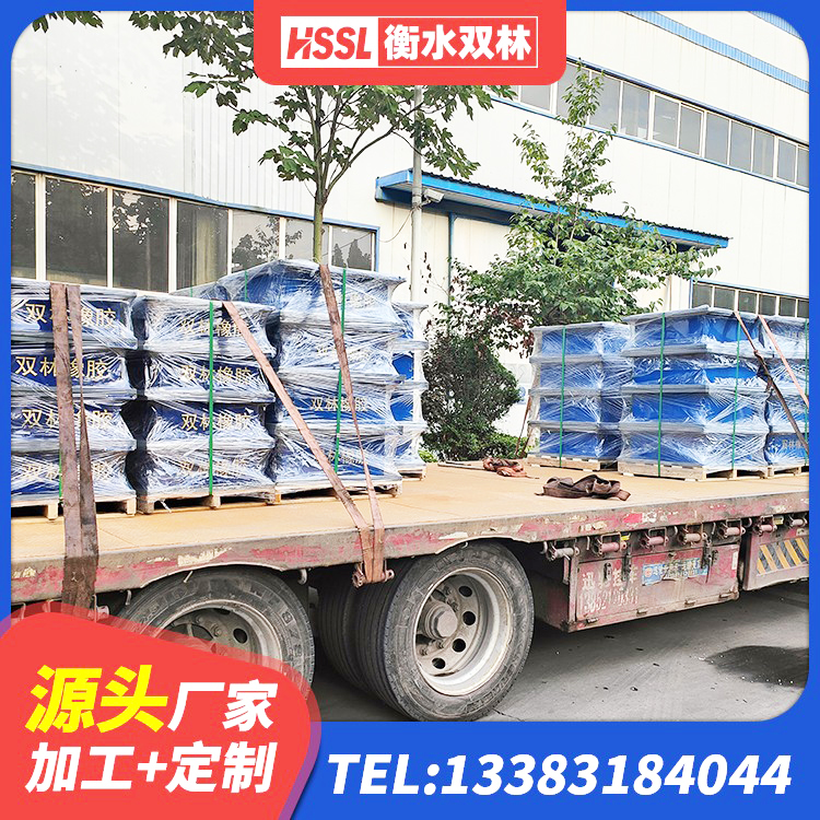 船营区HDR1500支座生产厂家 船营区房屋建筑隔震支座源头工厂 船营区建筑抗震支座什么价格 船营区LNB隔震支座 - 第5张