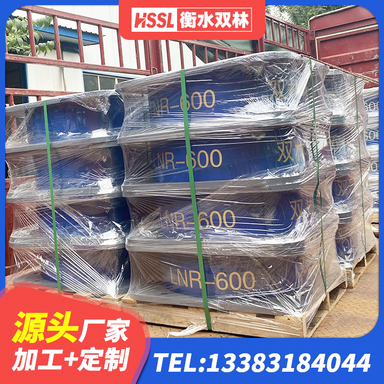 船营区铅芯减隔震支座生产厂家 船营区建筑隔震支座装置生产厂家 船营区LNR1100建筑隔震橡胶支座生产厂家 船营区LRB减隔震支座 - 第4张