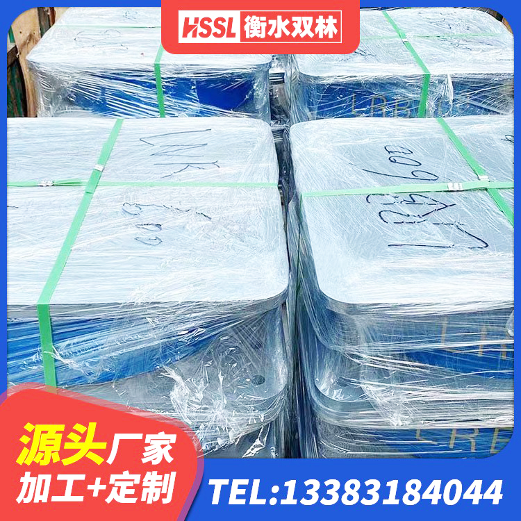 船营区LRB隔震支座600厂家 船营区圆形隔震橡胶支座厂家 船营区隔震橡胶支座报价 船营区建筑叠层橡胶隔震支座源头工厂 - 第5张