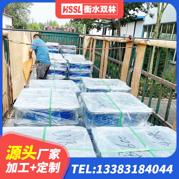 船营区LNR1400天然橡胶隔震支座生产厂家 船营区HDR高阻尼隔震橡胶支座什么价格 船营区HDR1500高阻尼橡胶隔震支座 船营区LNR1100橡胶支座 - 第1张