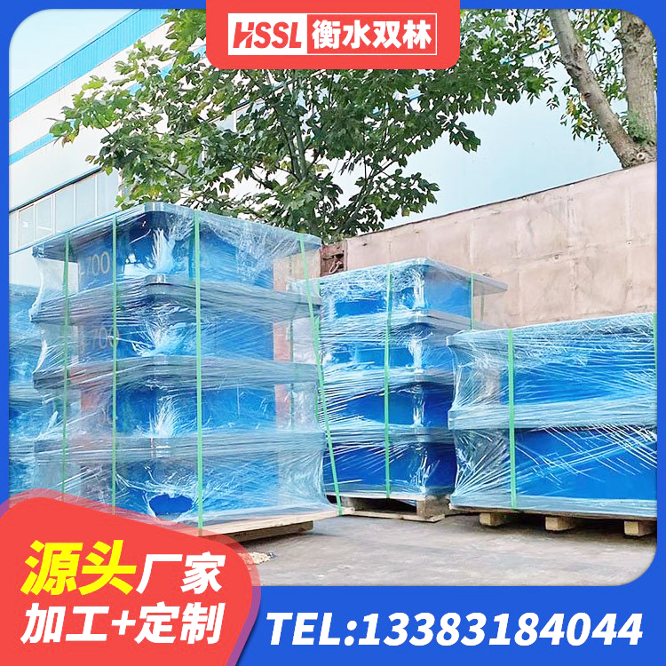 船营区单向铅芯橡胶隔震支座 船营区建筑隔震层橡胶隔震支座厂家 船营区建筑铅芯橡胶隔震支座装置源头工厂 船营区建筑高阻尼减震支座 - 第5张