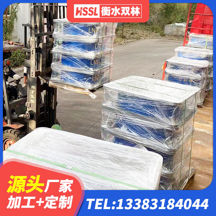 船营区圆形高阻尼橡胶隔震支座的价格 船营区LNR900天然橡胶支座什么价格 船营区建筑橡胶隔震支座LNR800厂家 船营区钢连廊抗震支座厂家 - 第4张