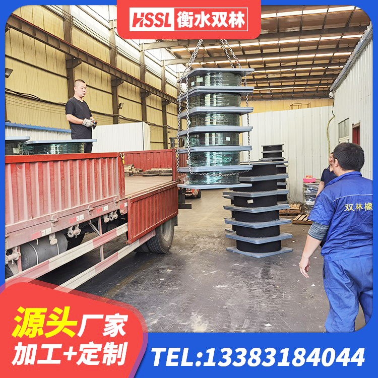 船营区LRB300铅芯橡胶隔震支座源头工厂 船营区建筑铅芯橡胶隔震支座定制源头工厂 船营区高性能橡胶隔震支座厂家 船营区LRB800隔震支座 - 第2张