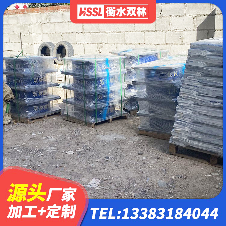 船营区抗震橡胶隔震支座 船营区房建隔震支座生产厂家 船营区建筑防震隔震支座生产厂家 船营区LNR1500天然橡胶支座厂家 - 第5张