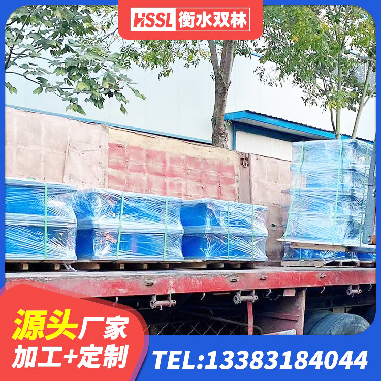 船营区抗震橡胶隔震支座 船营区房建隔震支座生产厂家 船营区建筑防震隔震支座生产厂家 船营区LNR1500天然橡胶支座厂家 - 第6张