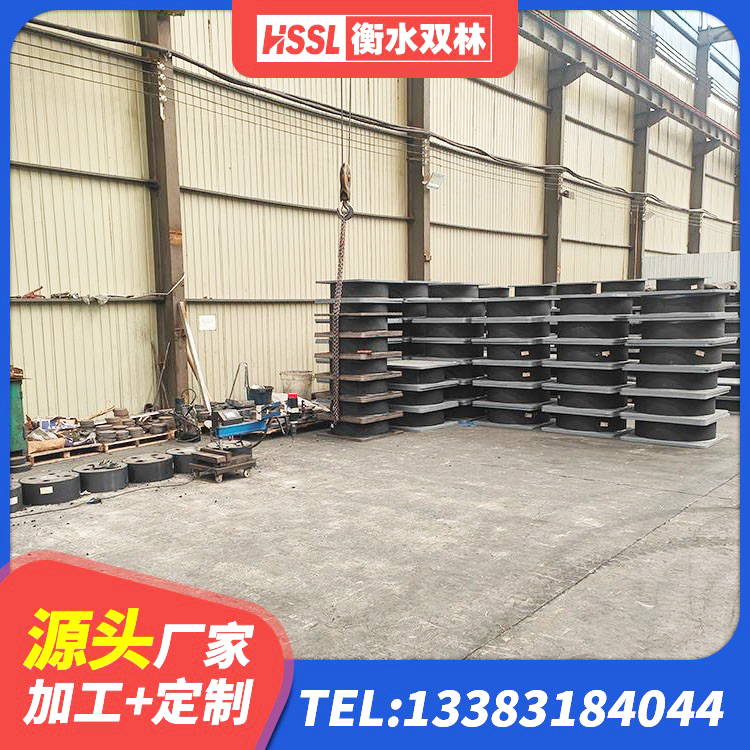 船营区隔震支座LRB型生产厂家 船营区橡胶隔震支座商家厂家 船营区天然橡胶支座(LNR)厂家电话 船营区LNR橡胶隔震支座1300(II型)生产厂家 - 第7张