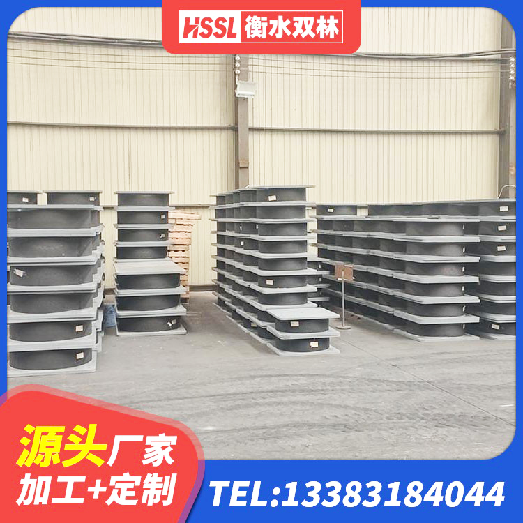 船营区建筑生产厂家隔震支座厂家 船营区HDR800橡胶隔震支座厂家 船营区LRB1000隔震支座多少钱 船营区橡胶隔震支座LNR600源头工厂 - 第4张