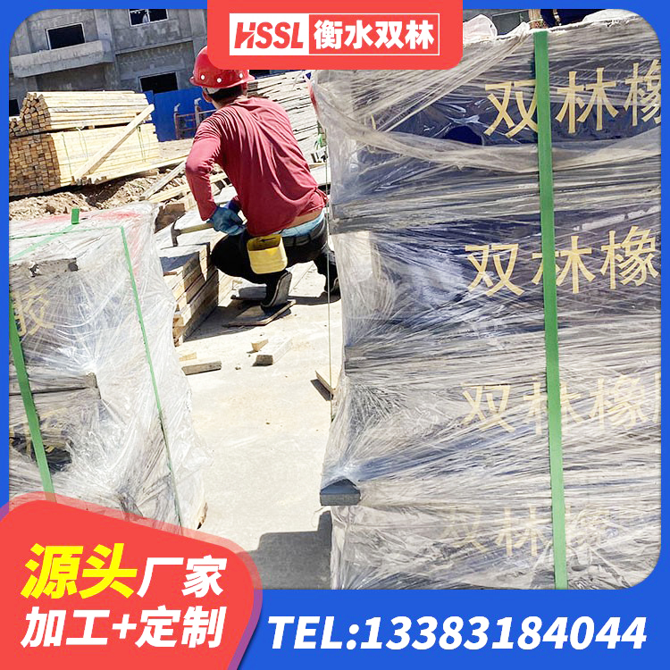 船营区隔震建筑橡胶隔震支座什么价格 船营区LRB隔震支座800(II型)生产厂家 船营区隔震建筑橡胶支座什么价格 船营区LNR600支座什么价格 - 第1张