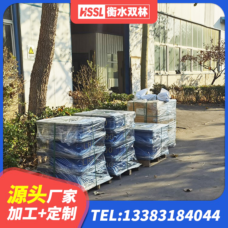 船营区隔震支座LRB型生产厂家 船营区橡胶隔震支座商家厂家 船营区天然橡胶支座(LNR)厂家电话 船营区LNR橡胶隔震支座1300(II型)生产厂家 - 第6张