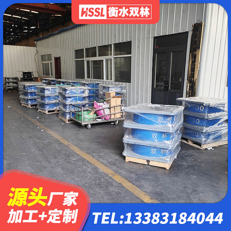 船营区隔震支座LRB型生产厂家 船营区橡胶隔震支座商家厂家 船营区天然橡胶支座(LNR)厂家电话 船营区LNR橡胶隔震支座1300(II型)生产厂家 - 第1张