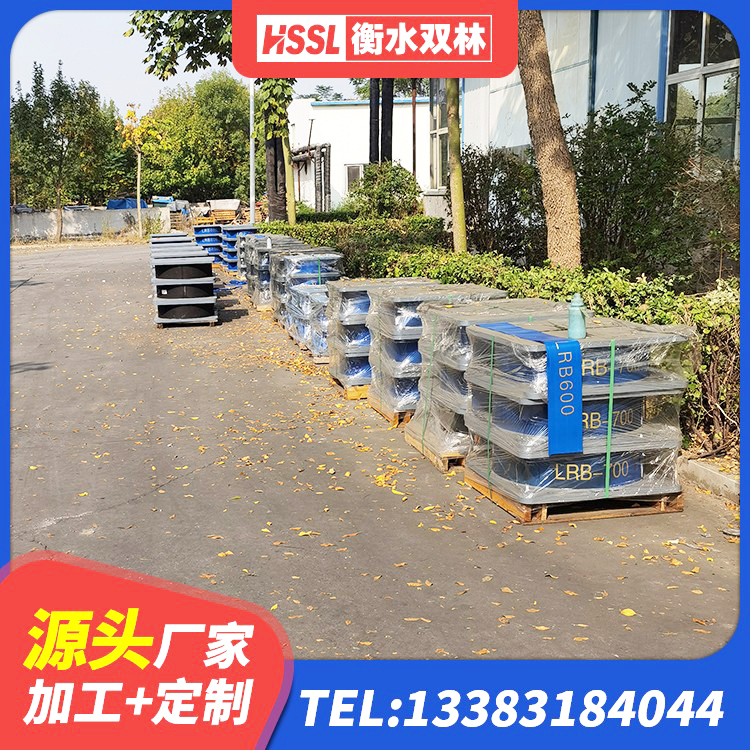 船营区隔震建筑橡胶隔震支座什么价格 船营区LRB隔震支座800(II型)生产厂家 船营区隔震建筑橡胶支座什么价格 船营区LNR600支座什么价格 - 第3张