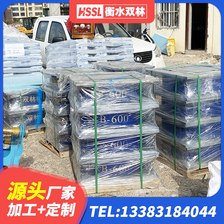 船营区建筑减震和抗震支座源头工厂 船营区建筑橡胶隔震支座厂商源头工厂 船营区铅芯隔震支座LRB700-Ⅱ 船营区LRB1200橡胶隔震支座厂家电话 - 第4张